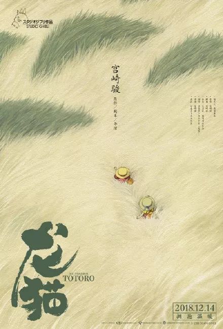 高中毕业证的纸是多大尺寸